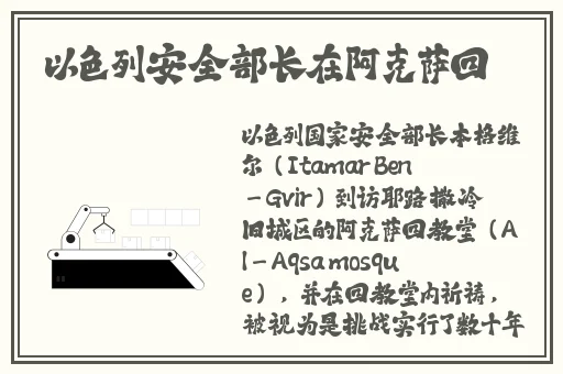 国产精品久久青青草原